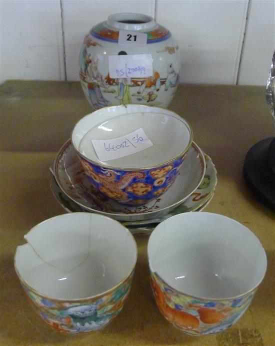 Chinese tea bowls, ginger jar etc